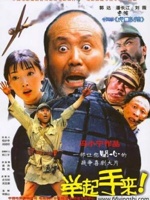 心动瞬间